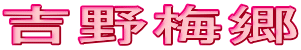�g��~��