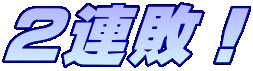 �Q�A�s�I